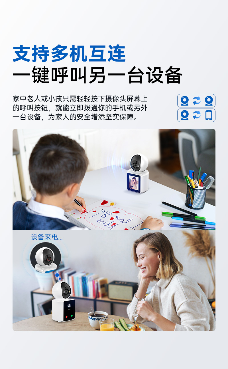 1688-P100详情页_08.jpg