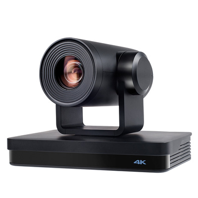 4K AI Tracking PTZ Camera HC531