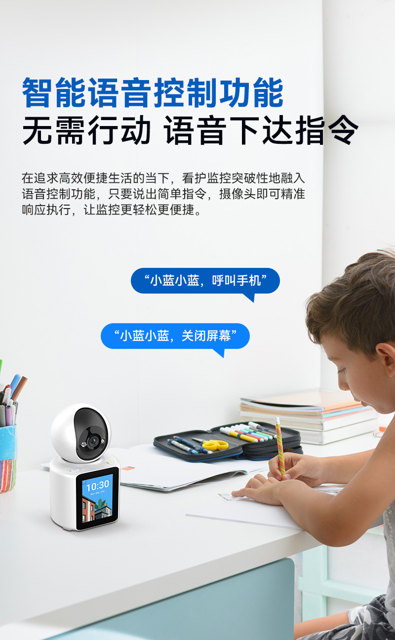 1688-P100详情页_07.jpg