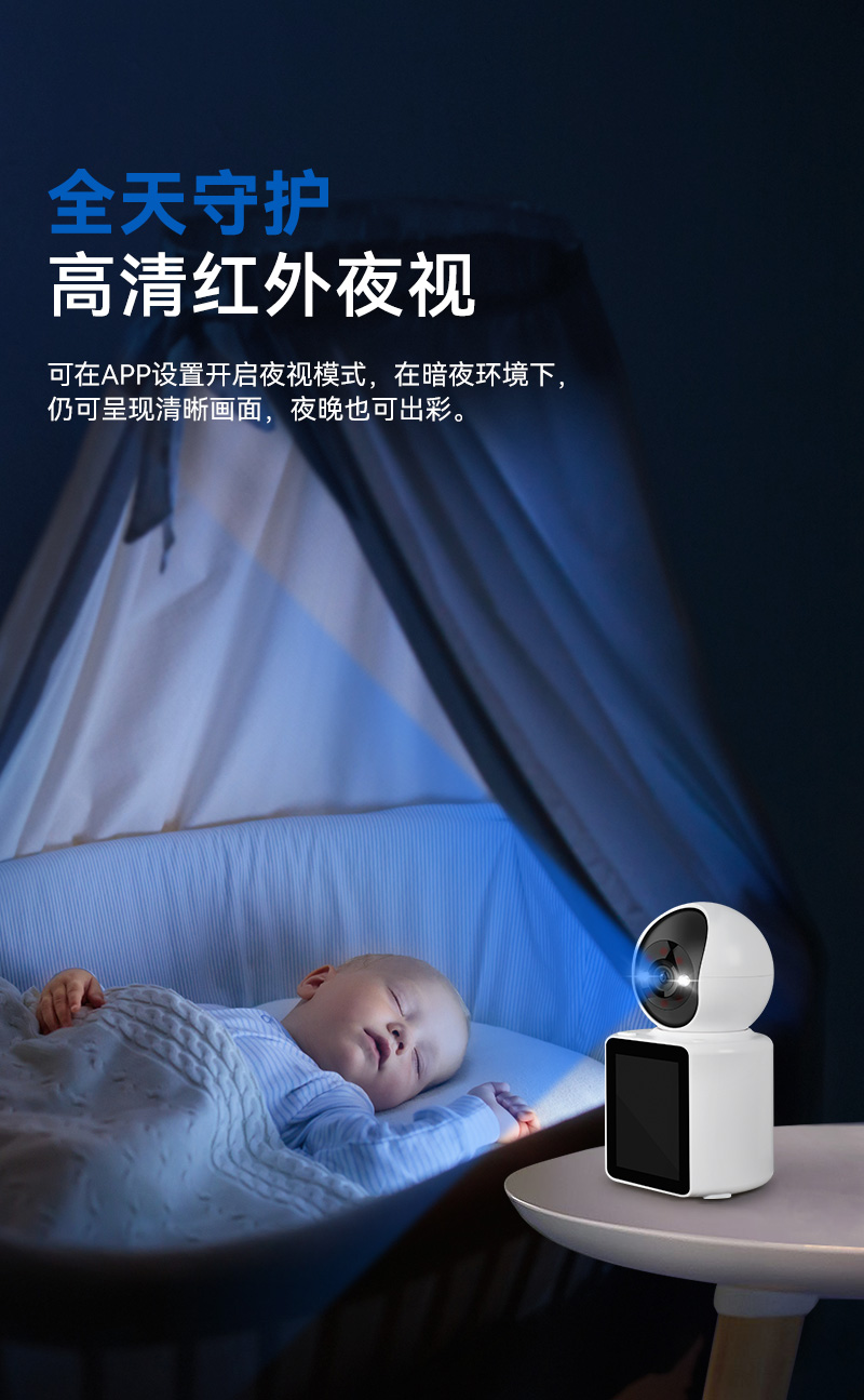 1688-P100详情页_09.jpg