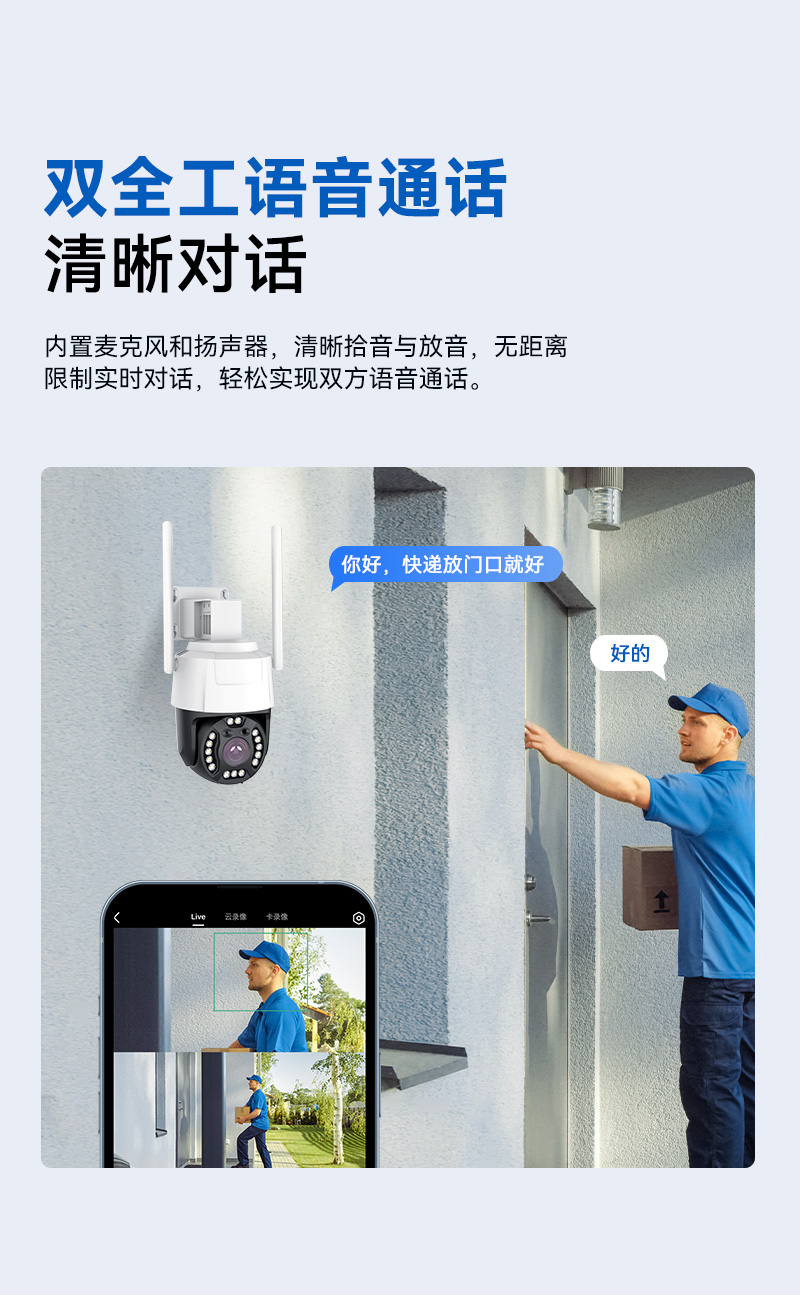 国内-V211详情页1_08.jpg