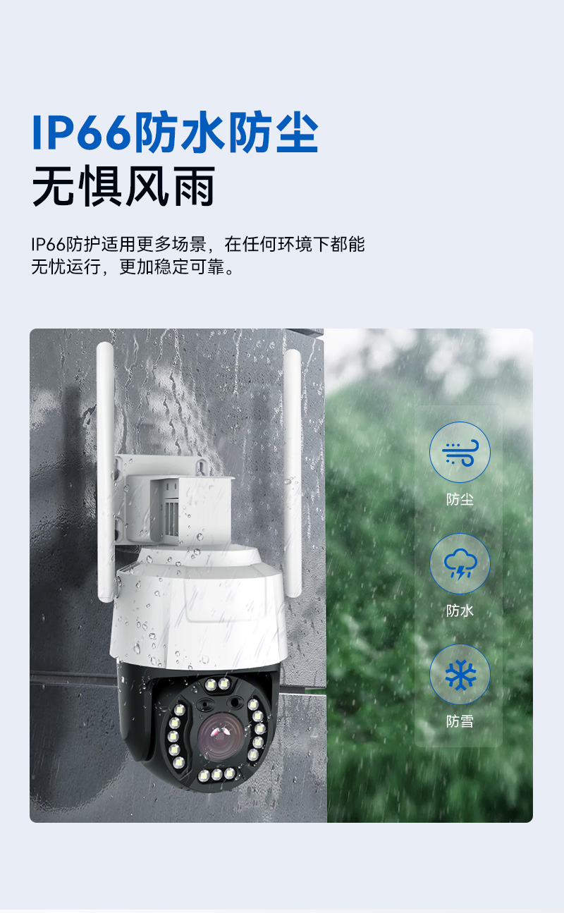 国内-V211详情页1_10.jpg