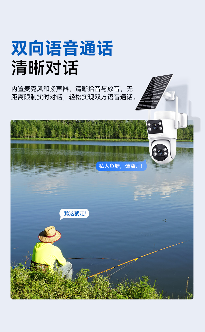国内-V423A详情页_09.jpg