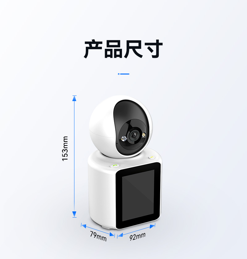 1688-P100详情页_11.jpg