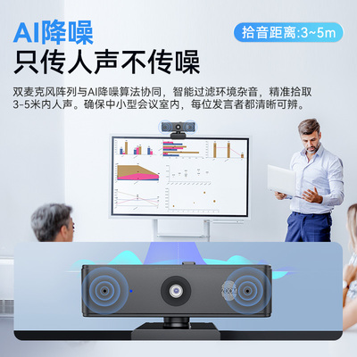国内-H501主图3.jpg