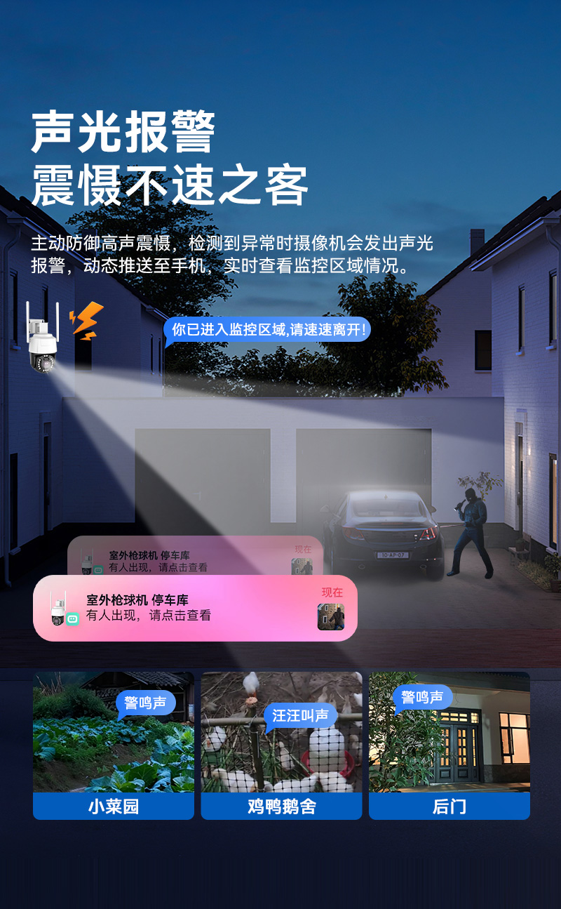 国内-V211详情页1_09.jpg