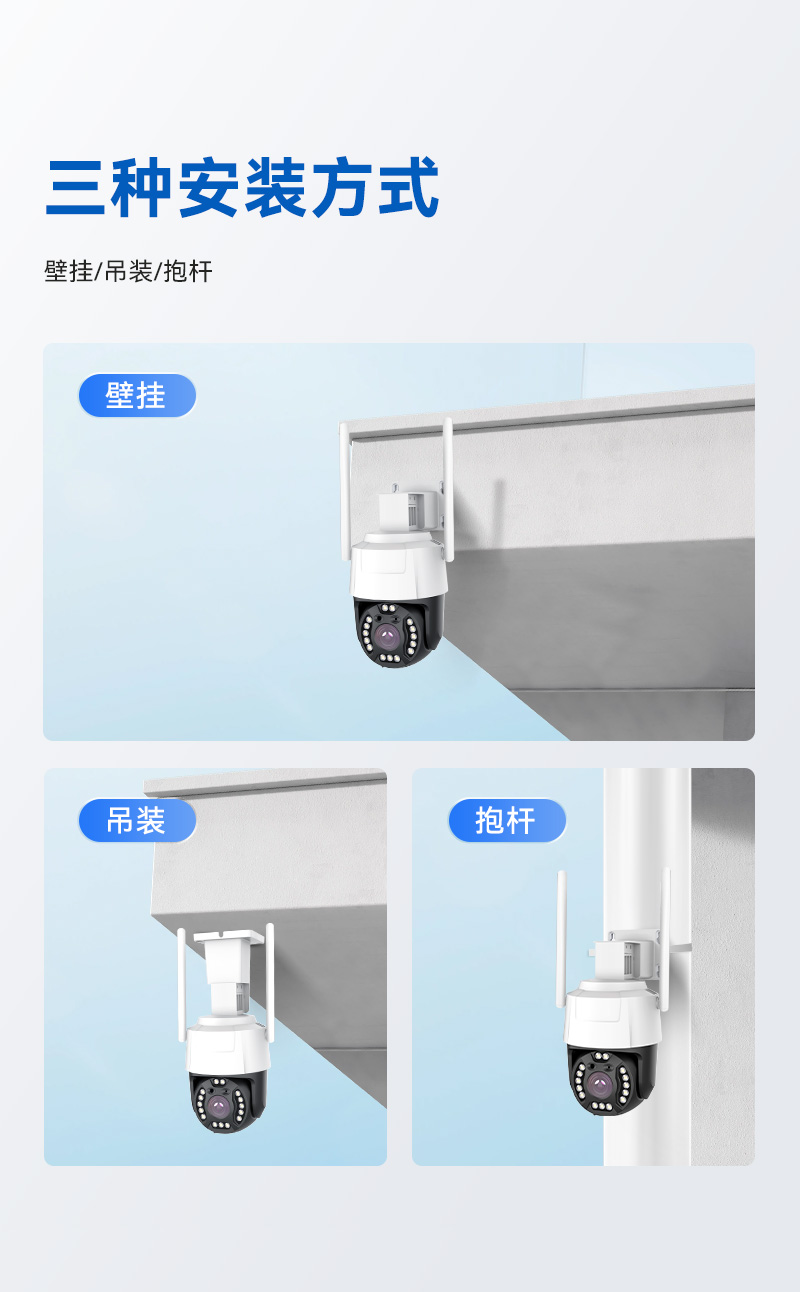 国内-V211详情页1_11.jpg