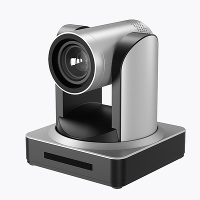 PTZ Conference Camera HC730