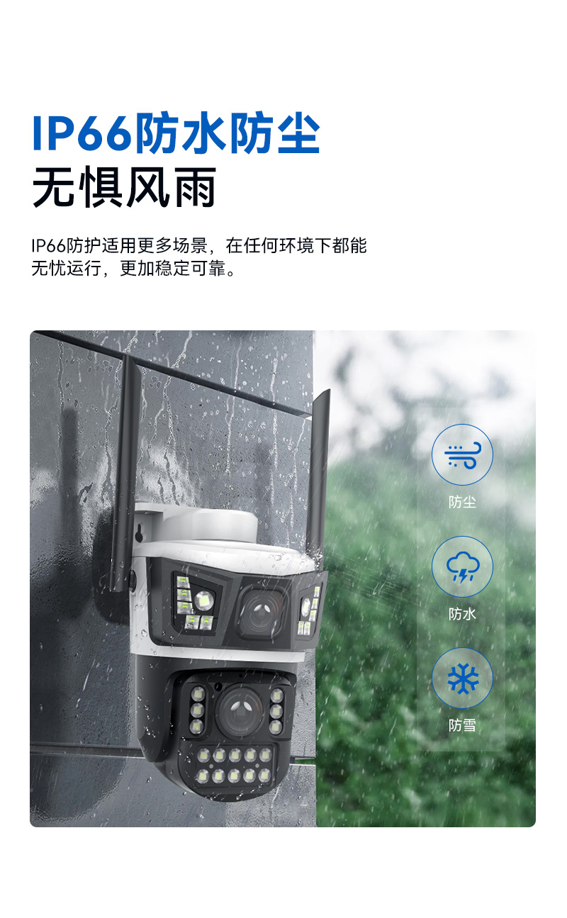 1688-V421A详情页1_11.jpg