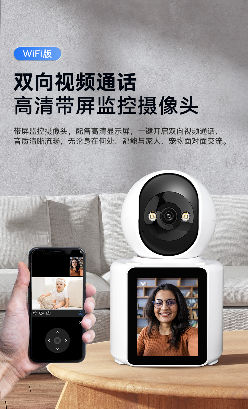 1688-P100详情页_01.jpg