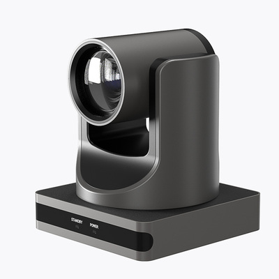 PTZ Conference Camera HC701