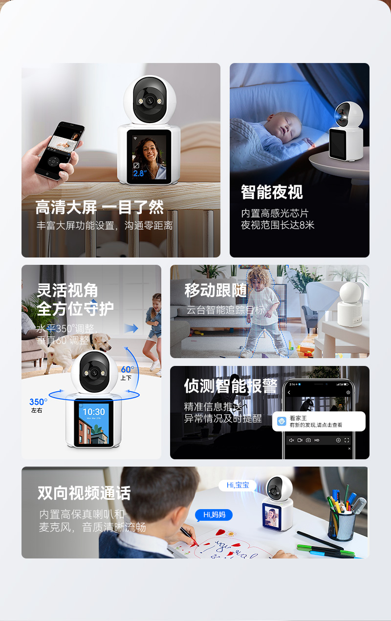 1688-P100详情页_02.jpg