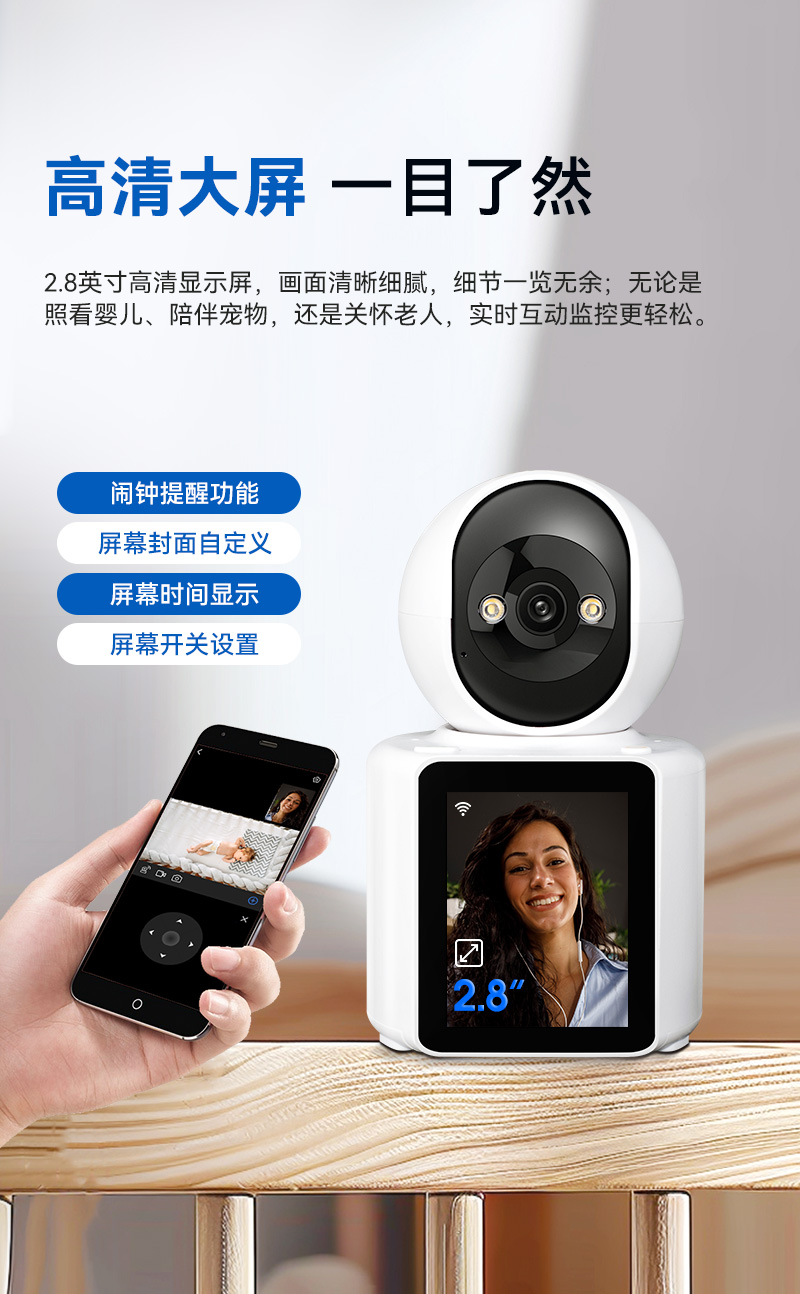1688-P100详情页_03.jpg