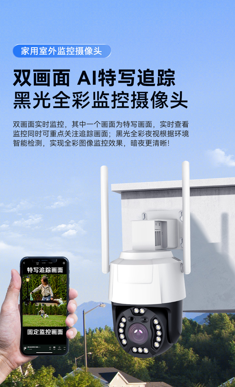 国内-V211详情页1_01.jpg
