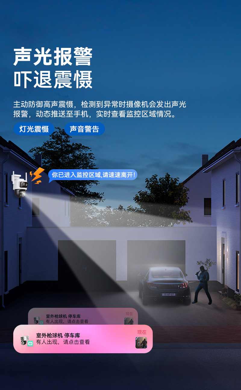 1688-V421（黑色）详情页1_10.jpg