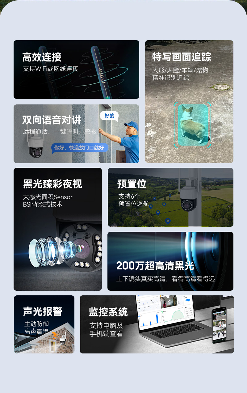 国内-V211详情页1_02.jpg
