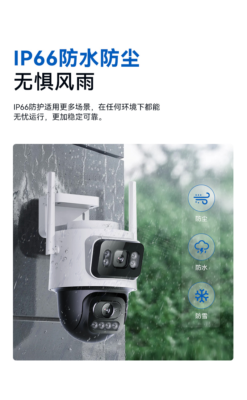 1688-V421（黑色）详情页1_12.jpg