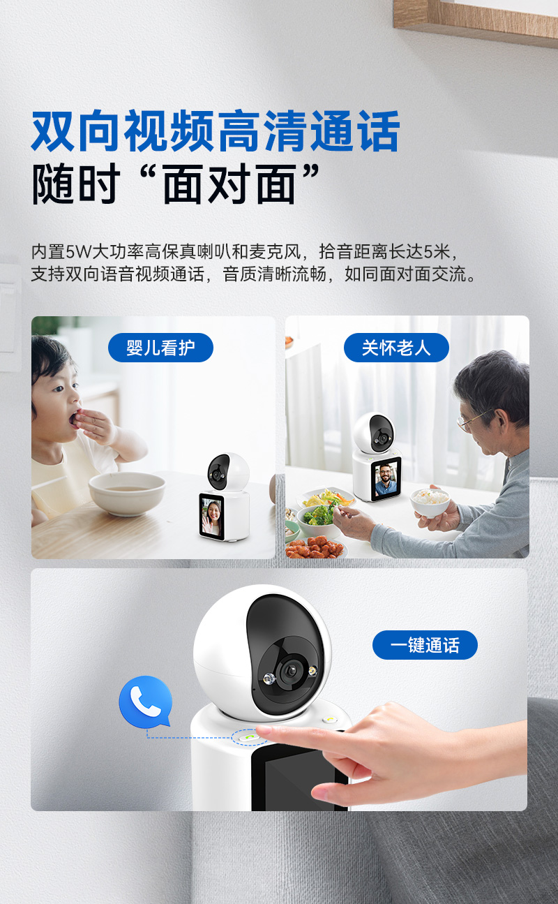 1688-P100详情页_04.jpg