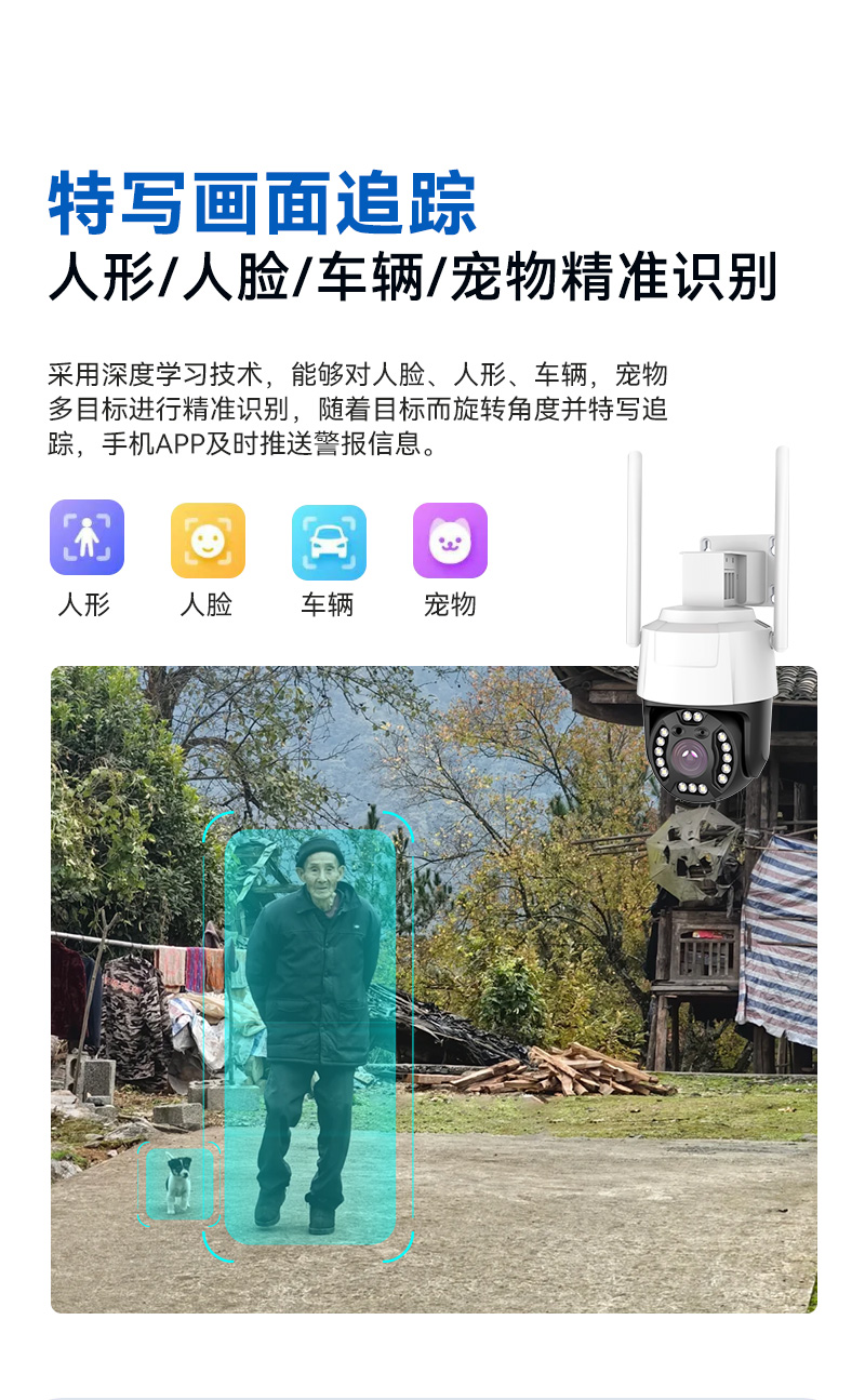 国内-V211详情页1_04.jpg