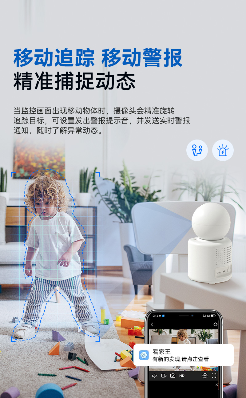 1688-P100详情页_05.jpg