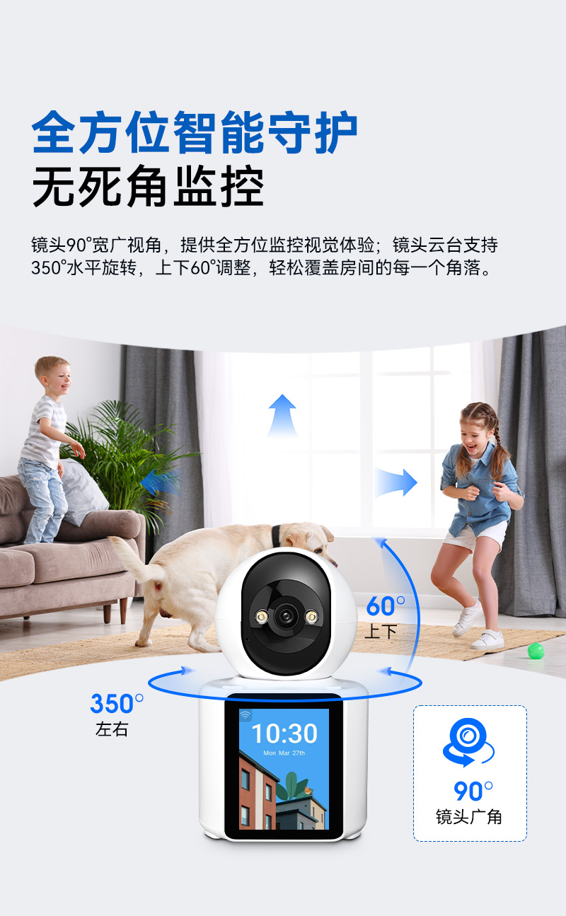 1688-P100详情页_06.jpg