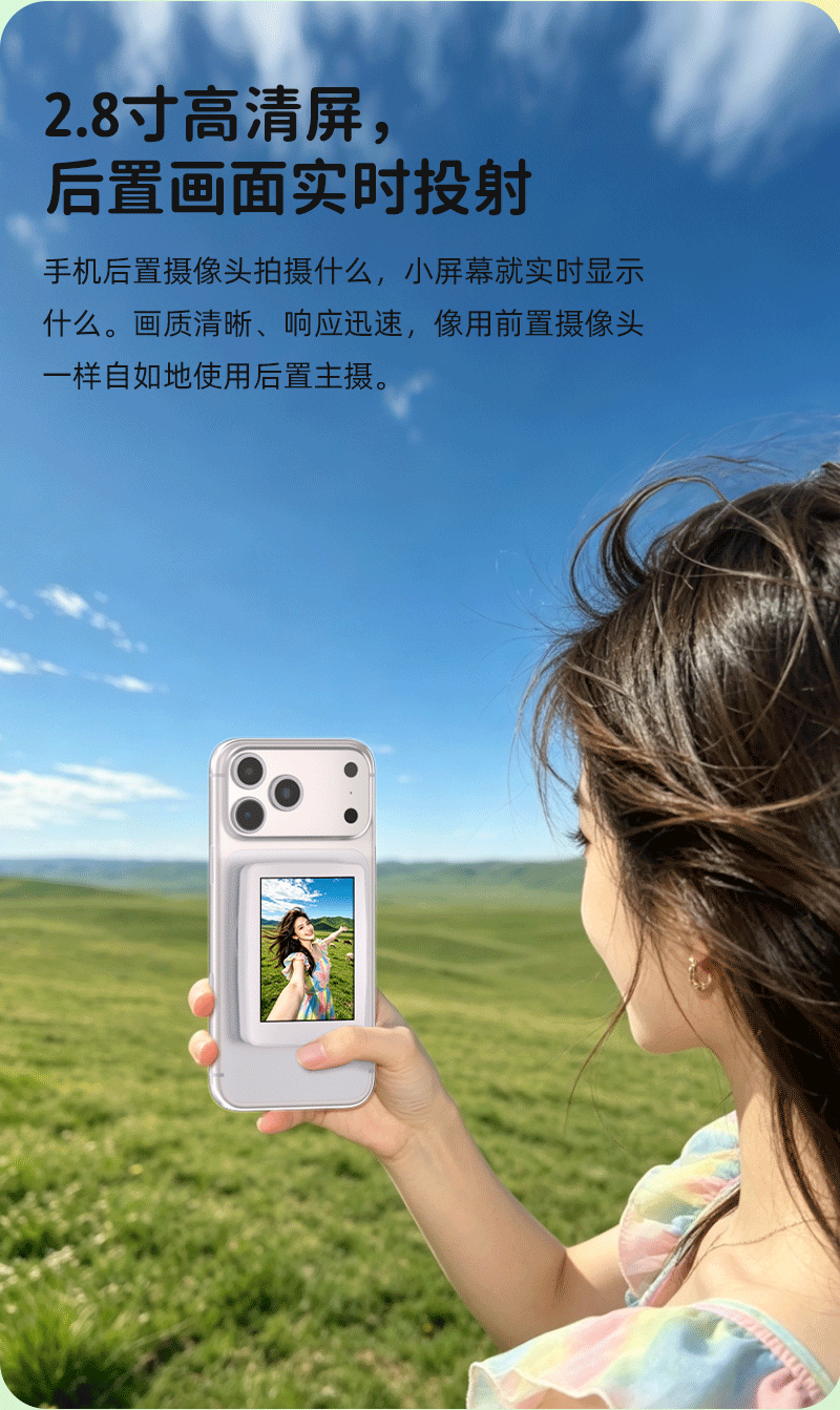 xiangqing-2_02.png